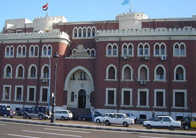 جامعة الإسكندرية